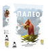 Палео (Paleo) - настільна гра PAL-BASE-UA фото 8