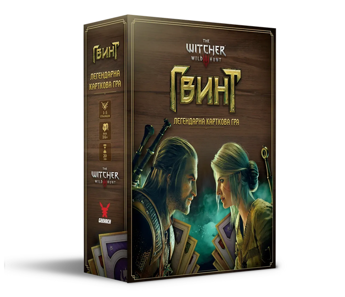 Гвинт. Легендарна карткова гра (Gwent: The Legendary Card Game) - настільна гра GWNT-LEG-UA фото