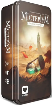 Містеріум. Полонений часу - Доповнення для настільної гри MYST-PT-UA фото