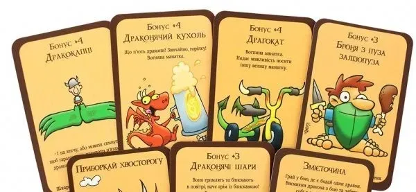 Манчкін Дракони. Колекція - Доповнення для настільної гри MUN-DRAG-UA фото