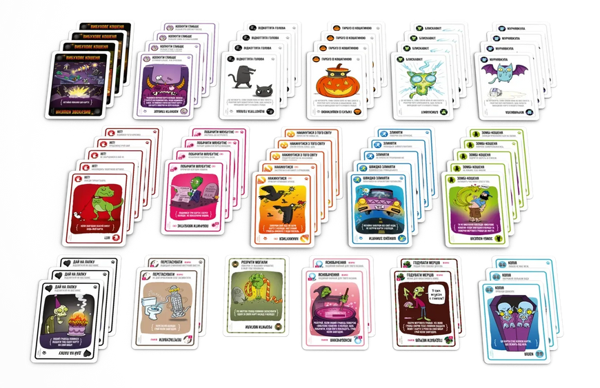 Вибухові кошенята: Зомбі-кошенята (Zombie Kittens) - настільна гра EK-ZOMB-UA фото