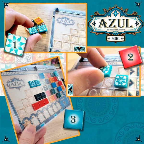 Азул Міні-версія (Azul Mini) - настільна гра AZL-MINI-UA фото
