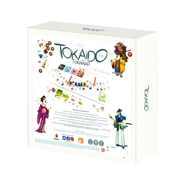 Токайдо (Tokaido) - настільна гра TKD-BASE-UA фото