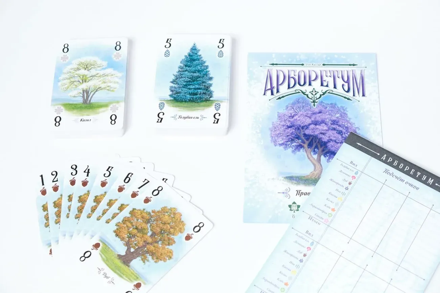 Арборетум (Arboretum) - настільна гра ARB-BASE-UA фото
