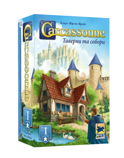 Каркасон: Таверни та собори №1 (Carcassonne: Inns and Cathedrals) - Доповнення до настільної гри CARC-EXT-01-UA фото