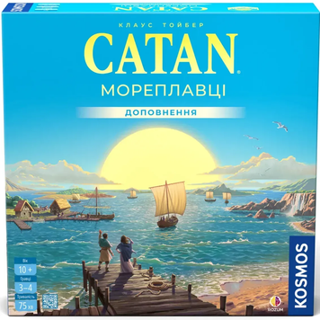 CATAN. Мореплавці (Seafarers) - Доповнення до настільної гри CATAN-SEA-UA фото