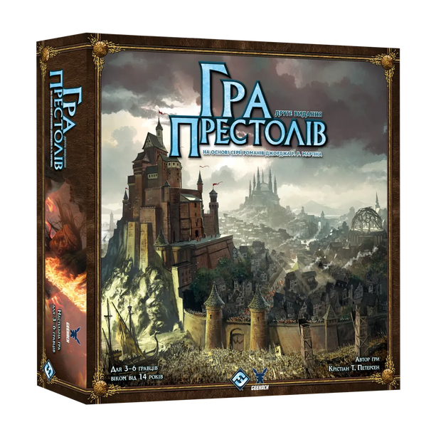 Гра престолів. Друге видання (A Game of Thrones: The Board Game Second Edition) - настільна гра GOT2-BASE-UA фото