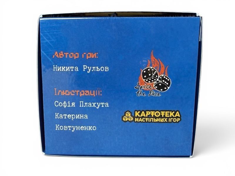 Тигидик - настільна гра TGDK-BASE-UA фото