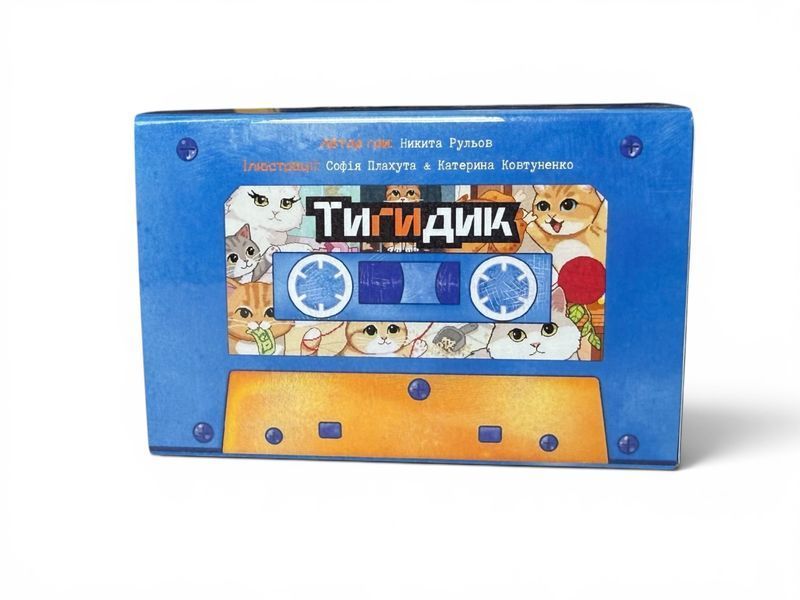 Тигидик - настільна гра TGDK-BASE-UA фото