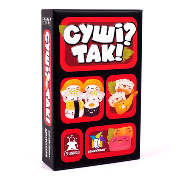 Суші? Так! (Sushi Go!) - настільна гра SG-BASE-UA фото