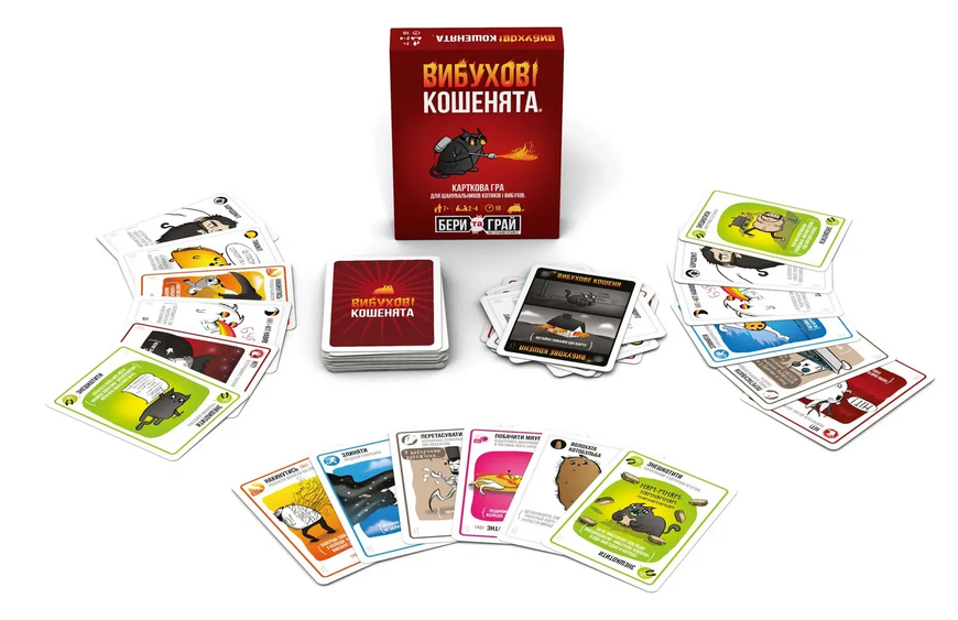 Вибухові кошенята: Бери та Грай (Exploding Kittens: Grab & Game) - настільна гра EK-GG-UA фото