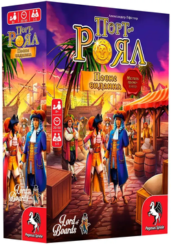 Порт-Роял. Повне видання + промонабір (Port Royal: Big Box) PR-BIGBOX-UA фото