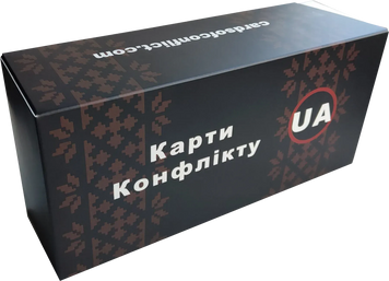Карти Конфлікту UA - настільна гра CC-BASE-UA фото