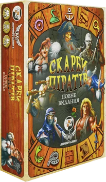Скарби піратів. Повне видання (Dead Man's Draw) DMD-FE-UA фото