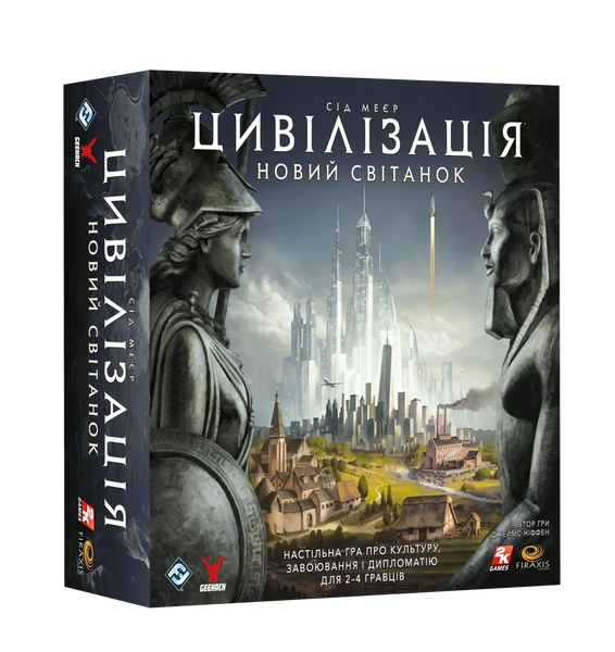 Цивілізація. Новий світанок (Civilization: A New Dawn) - настільна гра CIV-AND-UA фото