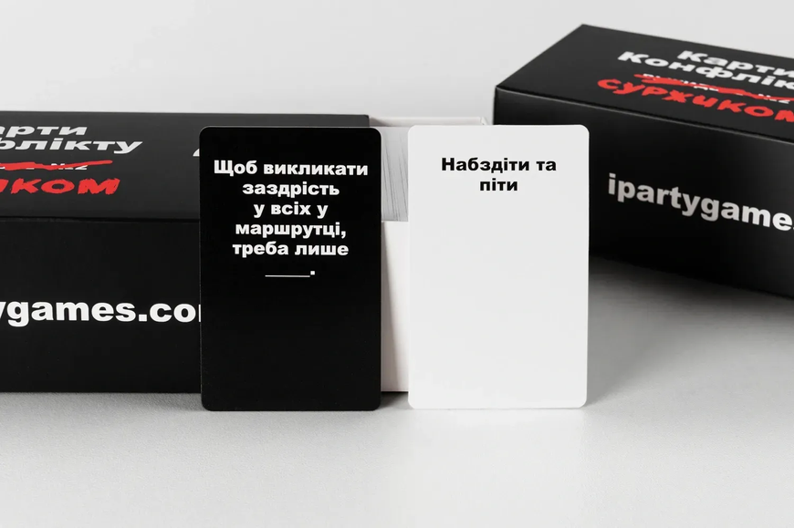 Карти конфлікту. Суржиком - настільна гра CC-SURZ-UA фото
