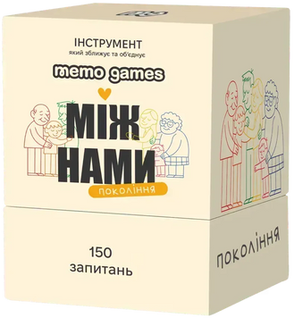Між нами: покоління - настільна гра MN-GEN-UA фото