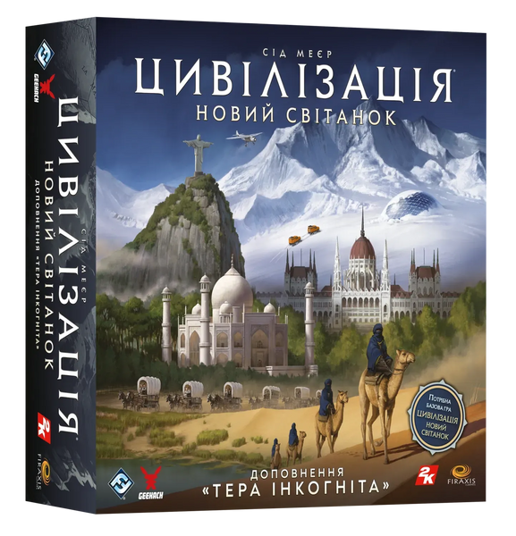 Цивілізація. Новий світанок - Доповнення: Тера інкогніта (Civilization: A New Dawn - Terra Incognita) CIV-AND-TI-UA фото