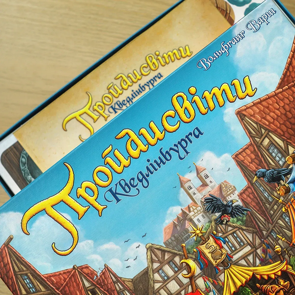 Пройдисвіти Кведлінбурга (The Quacks of Quedlinburg) - настільна гра QUAKS-BASE-UA фото