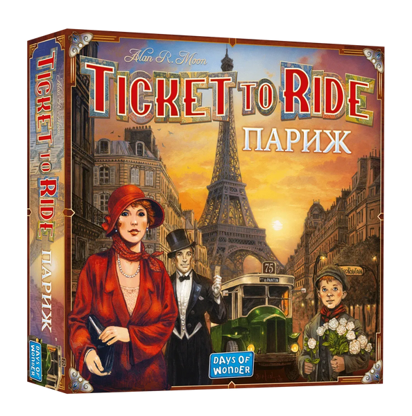 Квиток на потяг: Париж (Ticket To Ride: Paris) - настільна гра TTR-PARIS-UA фото