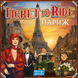 Квиток на потяг: Париж (Ticket To Ride: Paris) - настільна гра TTR-PARIS-UA фото 1