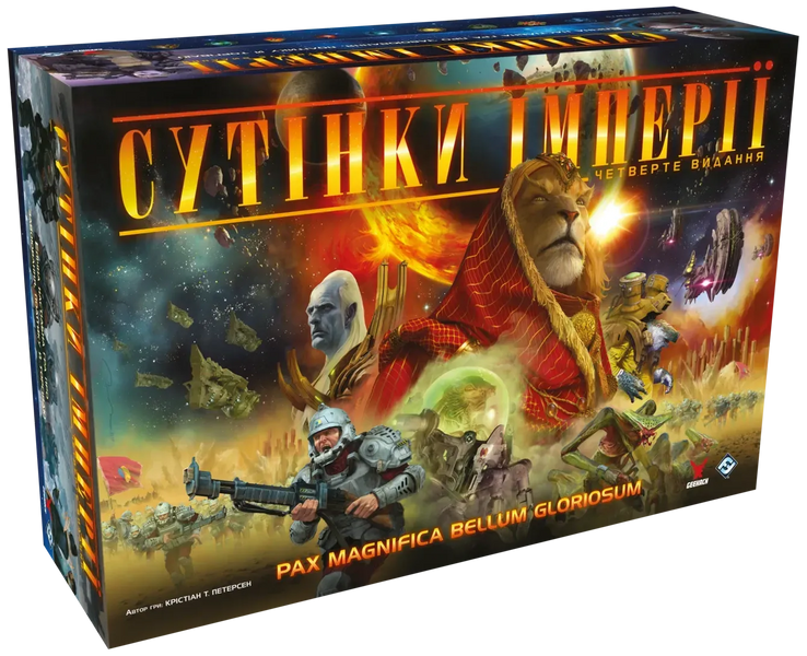 Сутінки імперії. Четверте видання (Twilight Imperium: Fourth Edition) - настільна гра TI4-BASE-UA фото