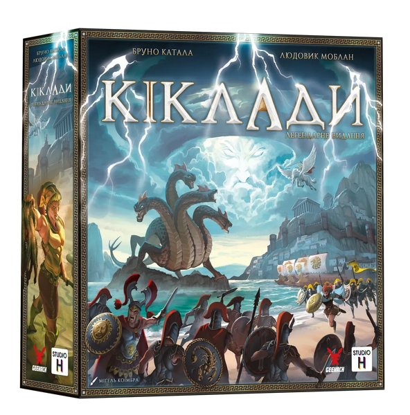 Кіклади. Легендарне видання (Cyclades: Legendary Edition) - настільна гра CYC-LE-UA фото