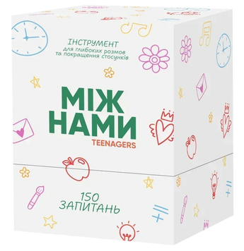 Між нами: Teenagers - настільна гра MN-TA-UA фото