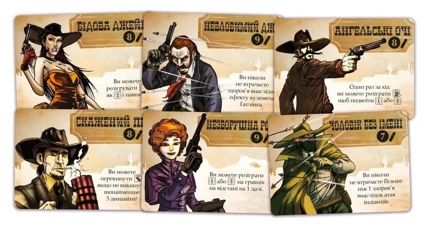 Бенґ! Кубикова гра (BANG! The Dice Game) - настільна гра BANG-DICE-UA фото