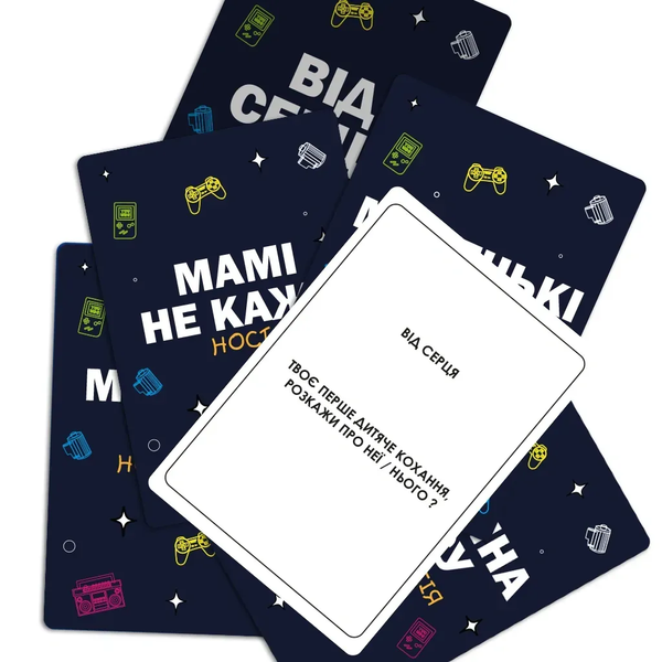 Між нами: Ностальгія - настільна гра MN-NG-UA фото