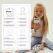 Між нами Kids - настільна гра MN-KDS-UA фото 4