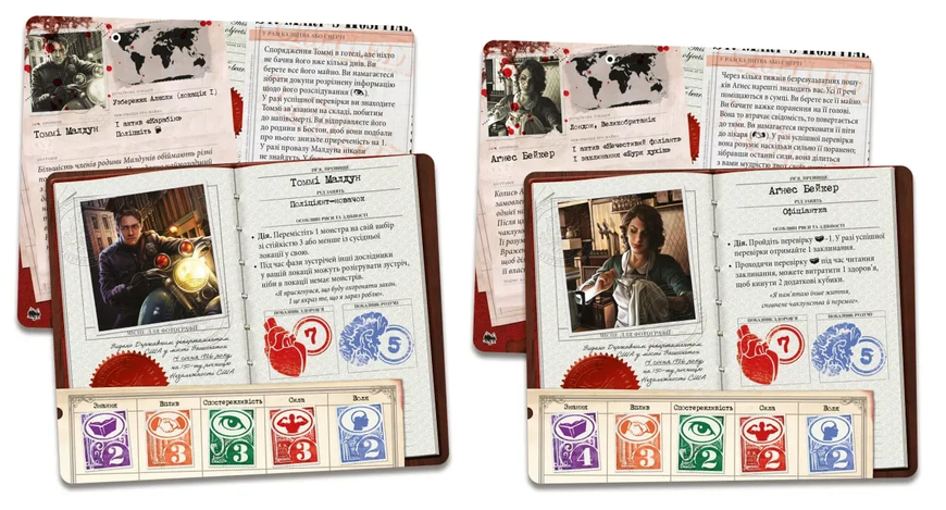 Прадавній жах. Гори божевілля (Eldritch Horror: Mountains of Madness) - Доповнення до настільної гри EH-EXP-MM-UA фото