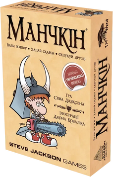 Манчкін (Munchkin) MUN-BASE-UA фото
