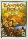 Кам'яна доба (Stone Age) - настільна гра SA-BASE-UA фото 1