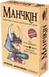 Манчкін (Munchkin) MUN-BASE-UA фото