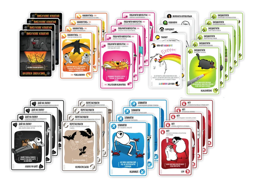 Вибухові кошенята: Оригінальне видання (Exploding Kittens: Original) - настільна гра EK-BASE-UA фото