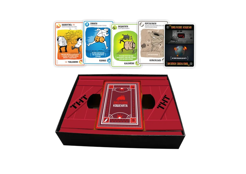Вибухові кошенята: Оригінальне видання (Exploding Kittens: Original) - настільна гра EK-BASE-UA фото