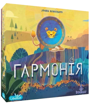 Гармонія (Harmonies) - настільна гра HARM-BASE-UA фото